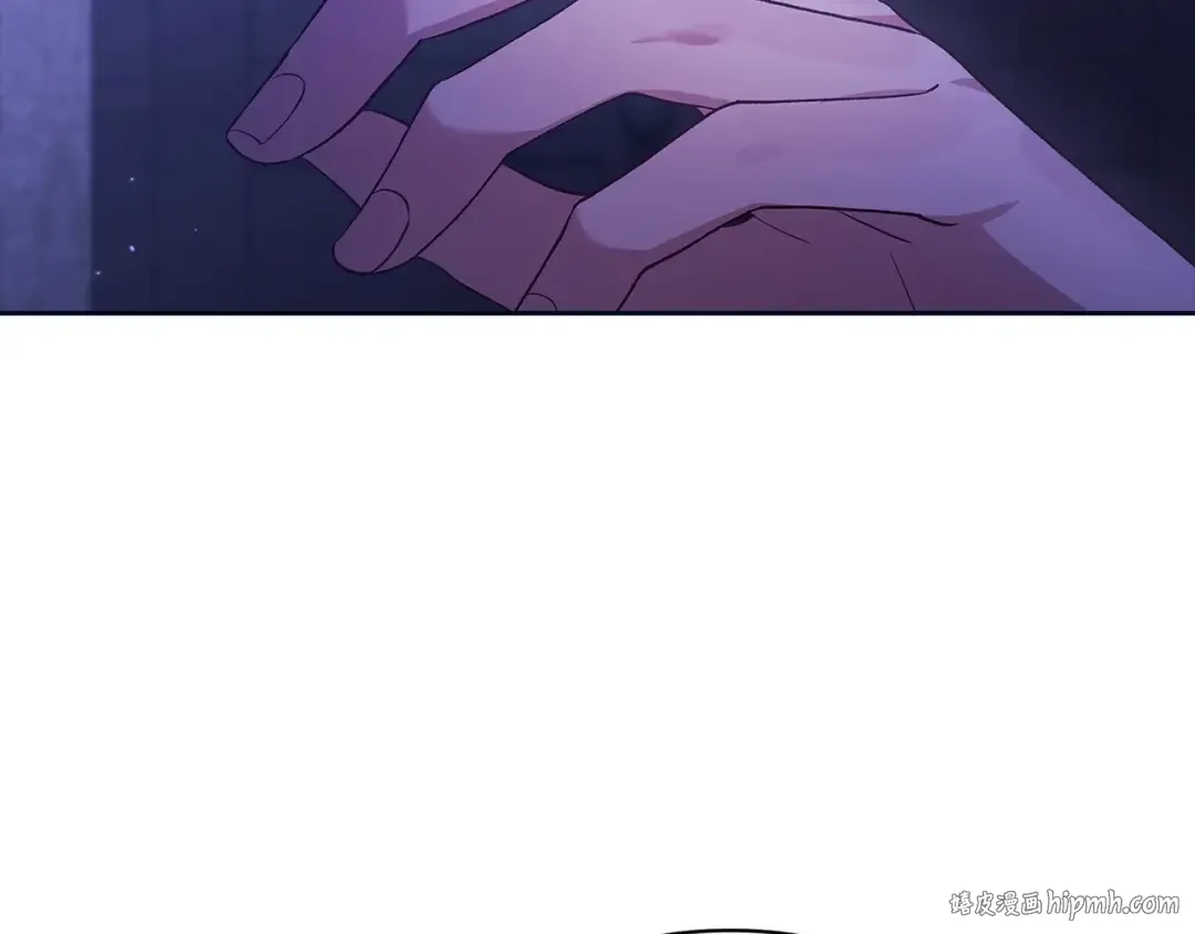 第55话 我怕身上有味道 第8页
