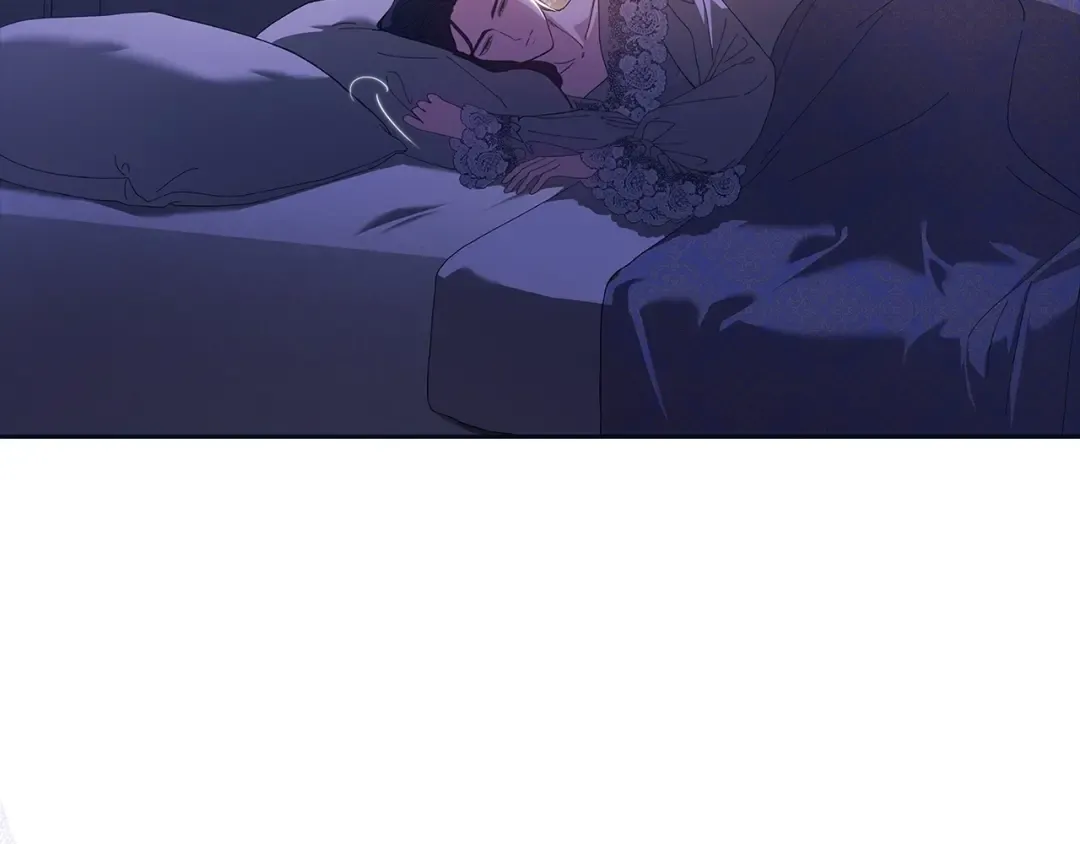第55话 我怕身上有味道 第10页