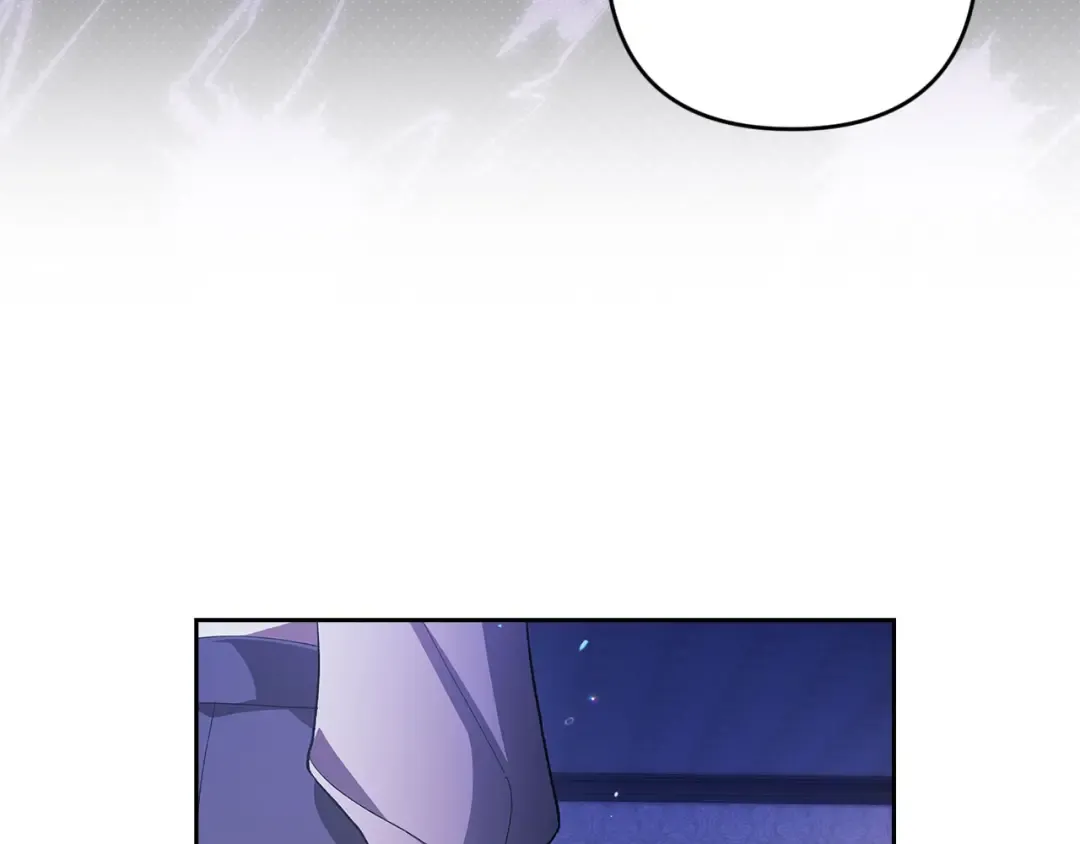 第55话 我怕身上有味道 第33页