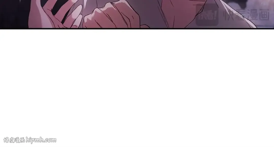 第55话 我怕身上有味道 第88页