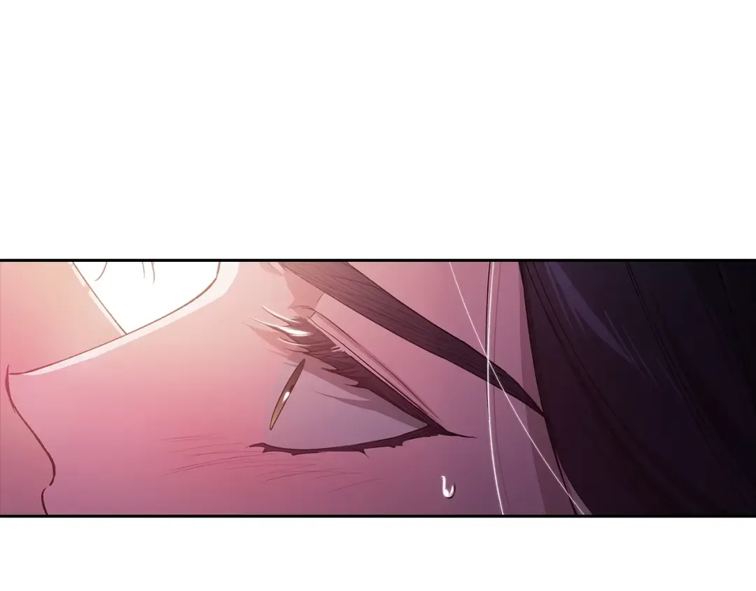第55话 我怕身上有味道 第97页