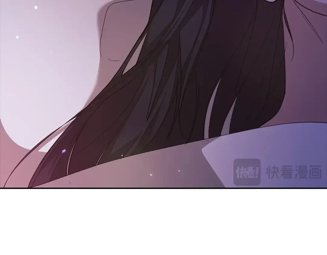 第55话 我怕身上有味道 第118页