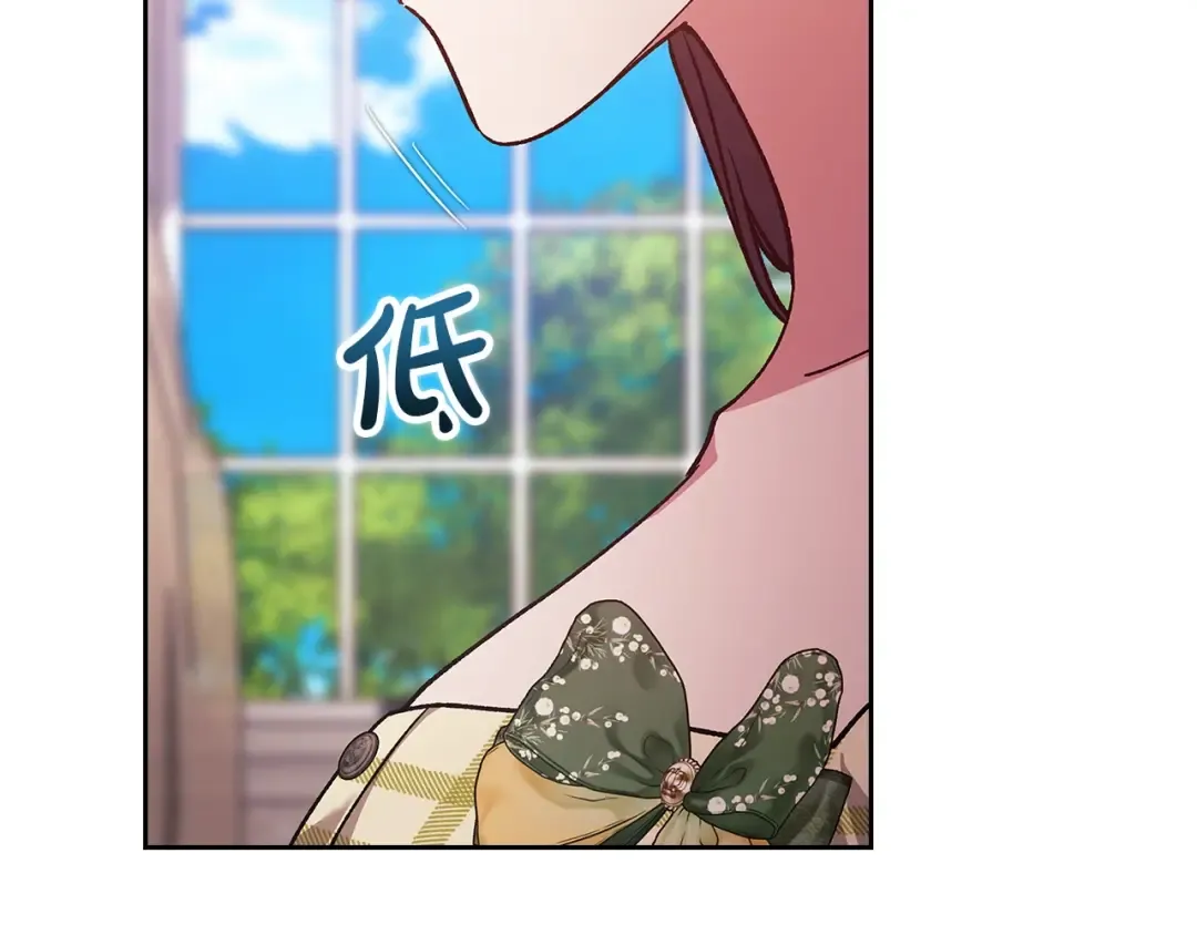 第55话 我怕身上有味道 第175页