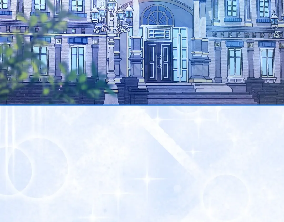 第56话 被她可爱到不知所措 第7页