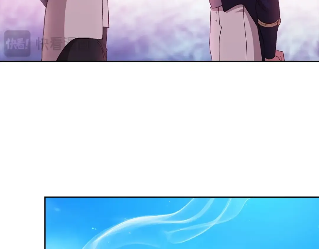第56话 被她可爱到不知所措 第41页