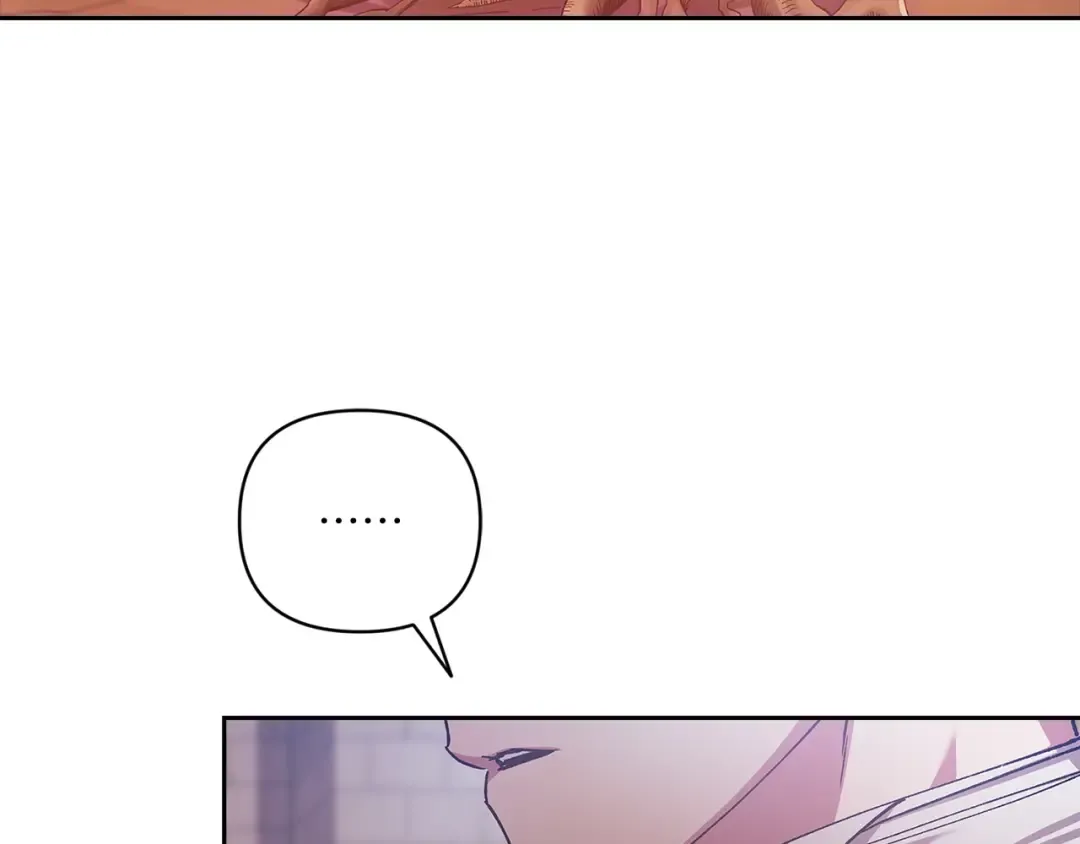 第56话 被她可爱到不知所措 第78页
