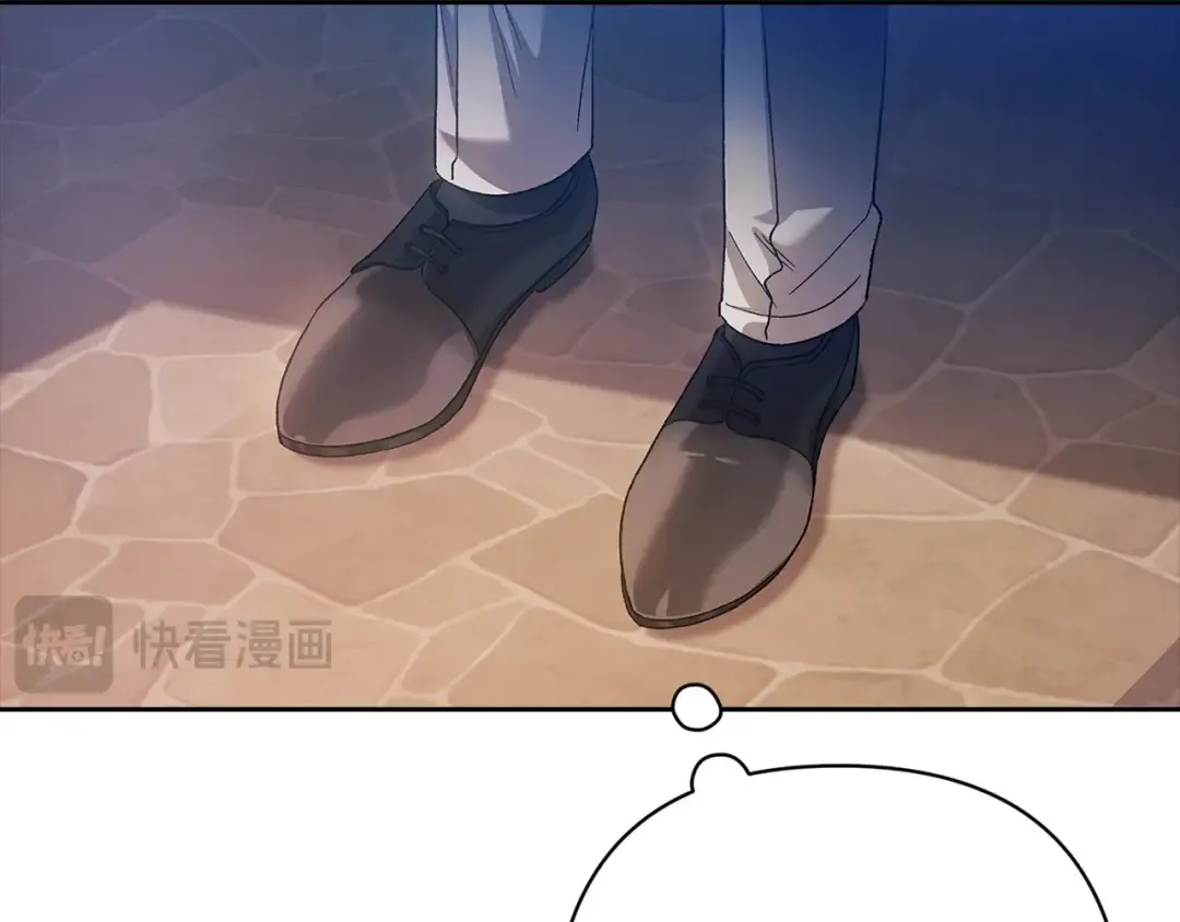 第56话 被她可爱到不知所措 第106页