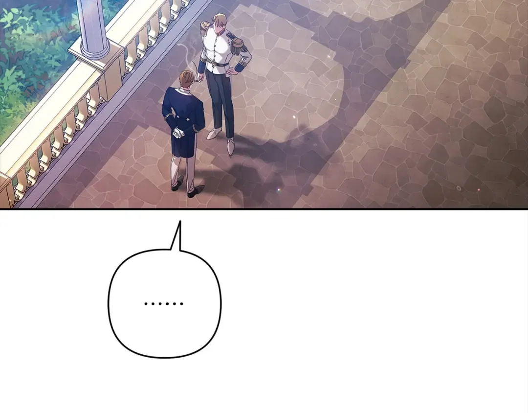 第56话 被她可爱到不知所措 第154页