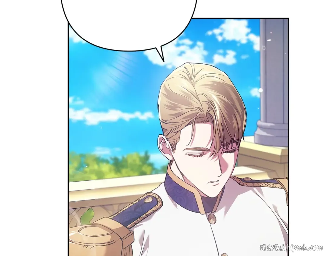 第56话 被她可爱到不知所措 第168页