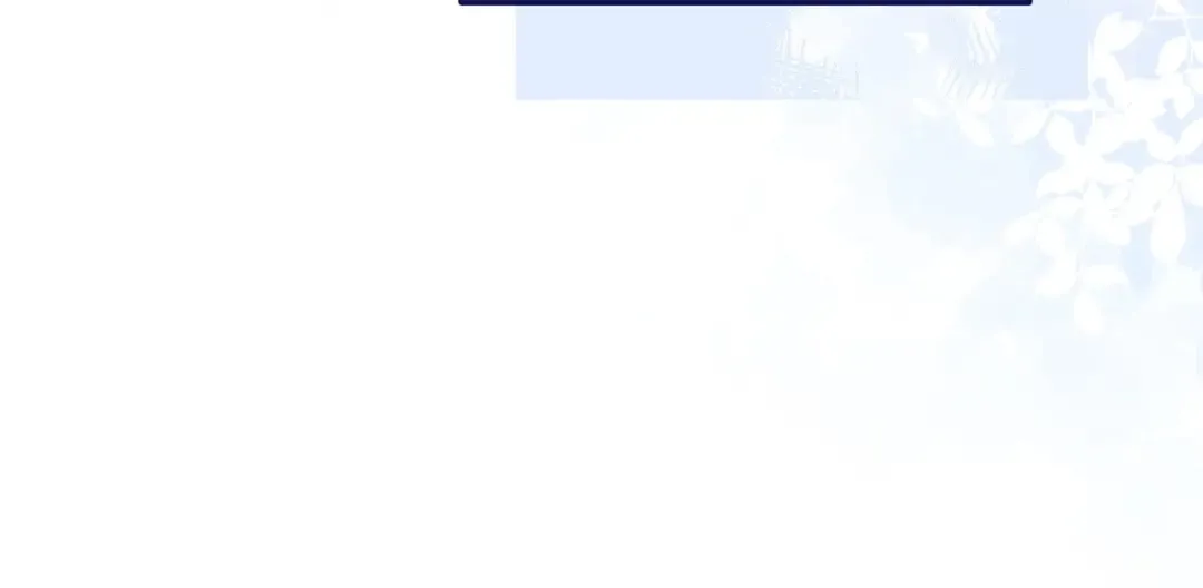 第56话 被她可爱到不知所措 第183页
