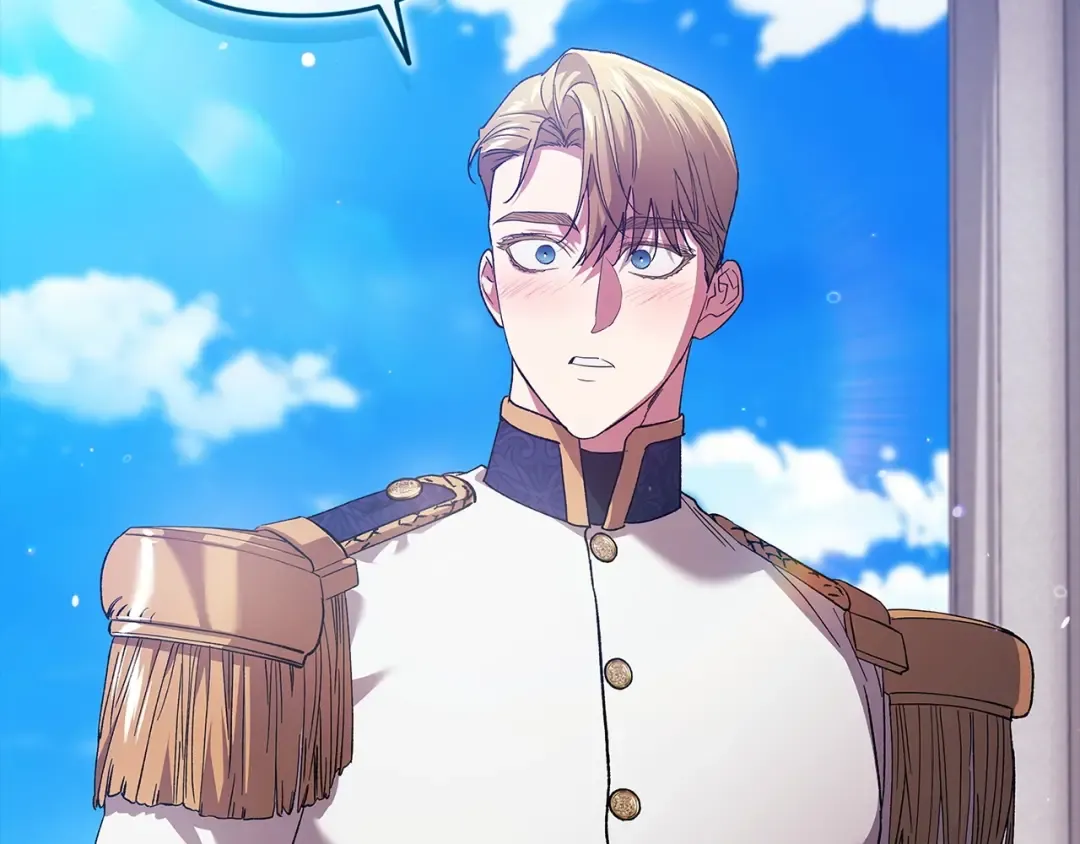 第56话 被她可爱到不知所措 第197页