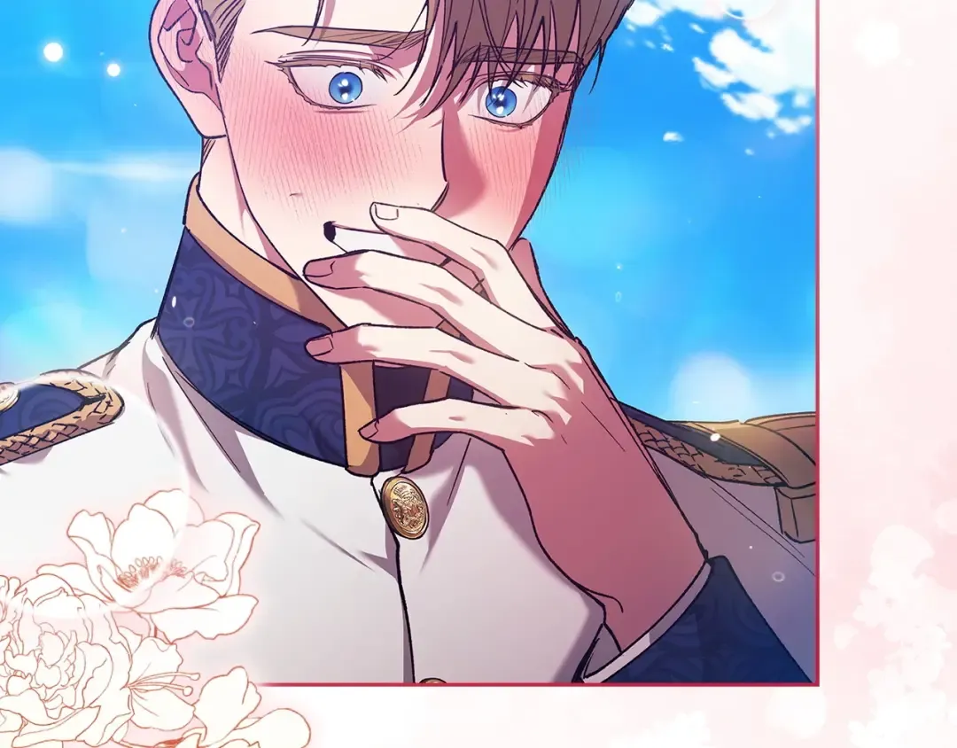 第56话 被她可爱到不知所措 第206页
