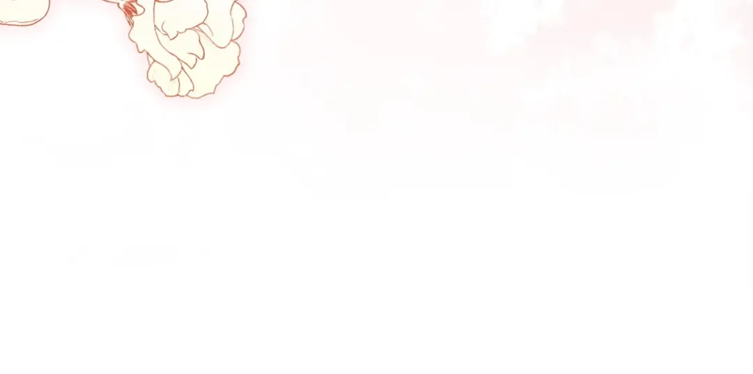 第56话 被她可爱到不知所措 第207页