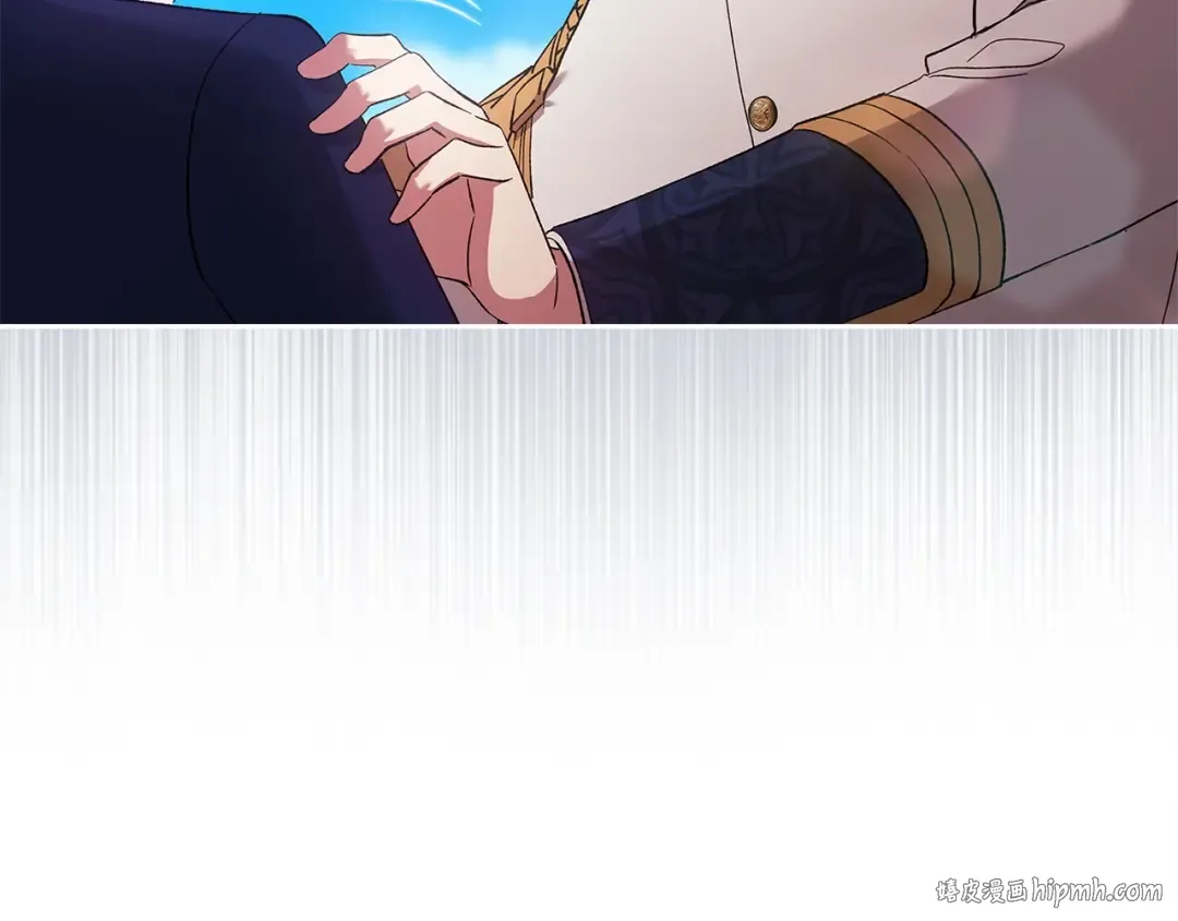 第56话 被她可爱到不知所措 第232页