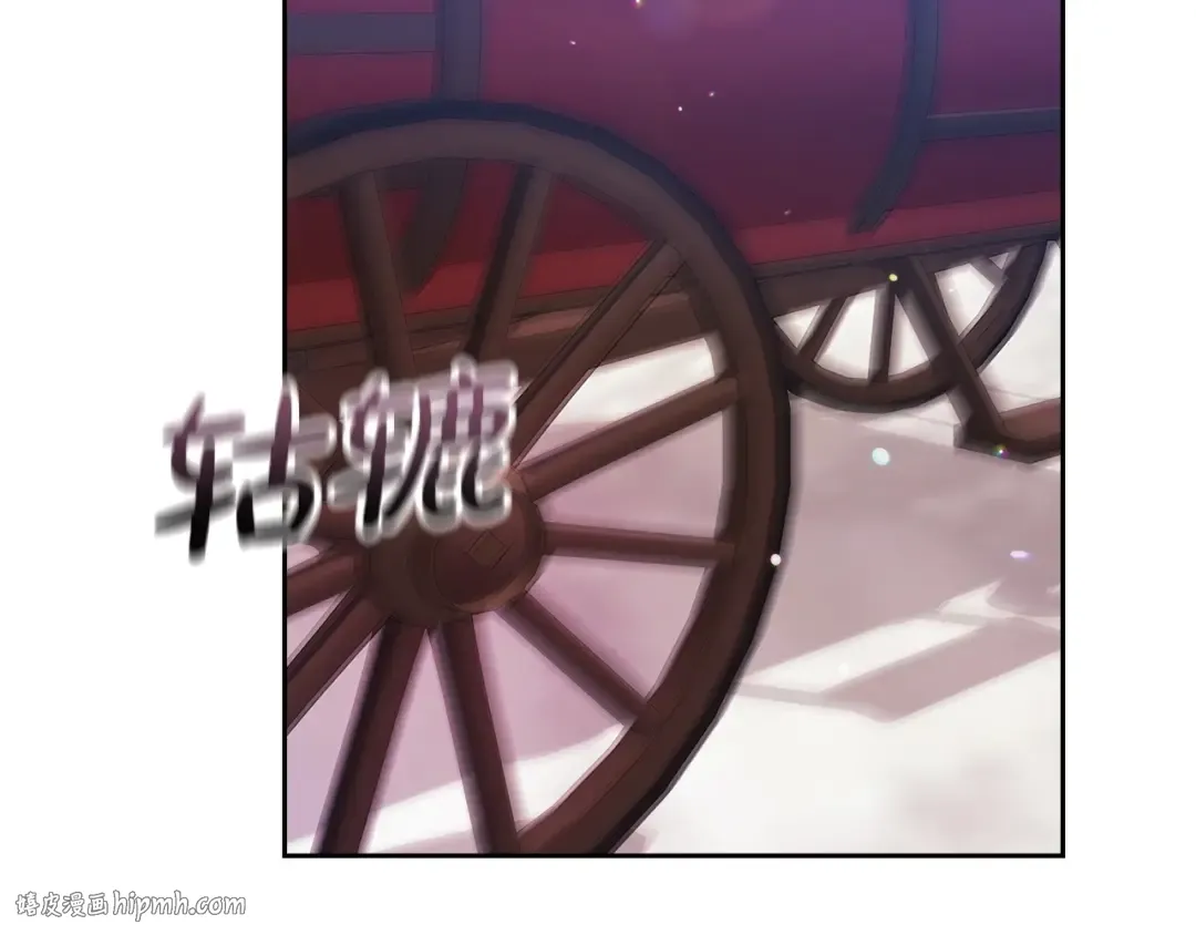 第57话 她会作何反应？ 第16页