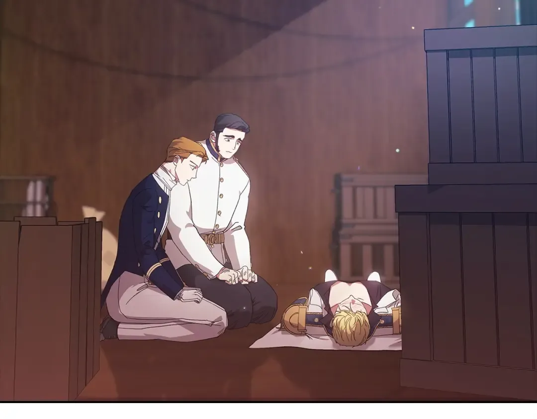第57话 她会作何反应？ 第21页