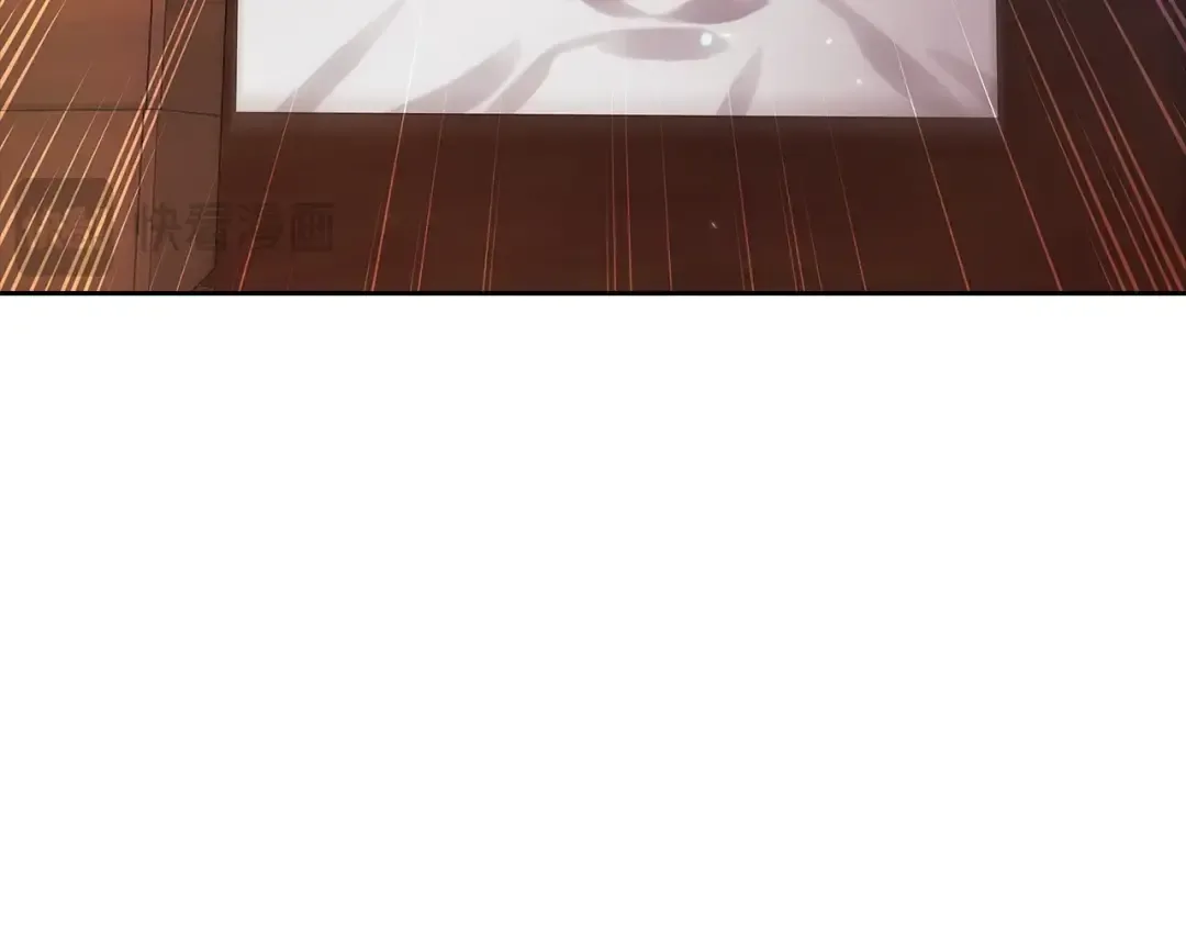 第57话 她会作何反应？ 第36页