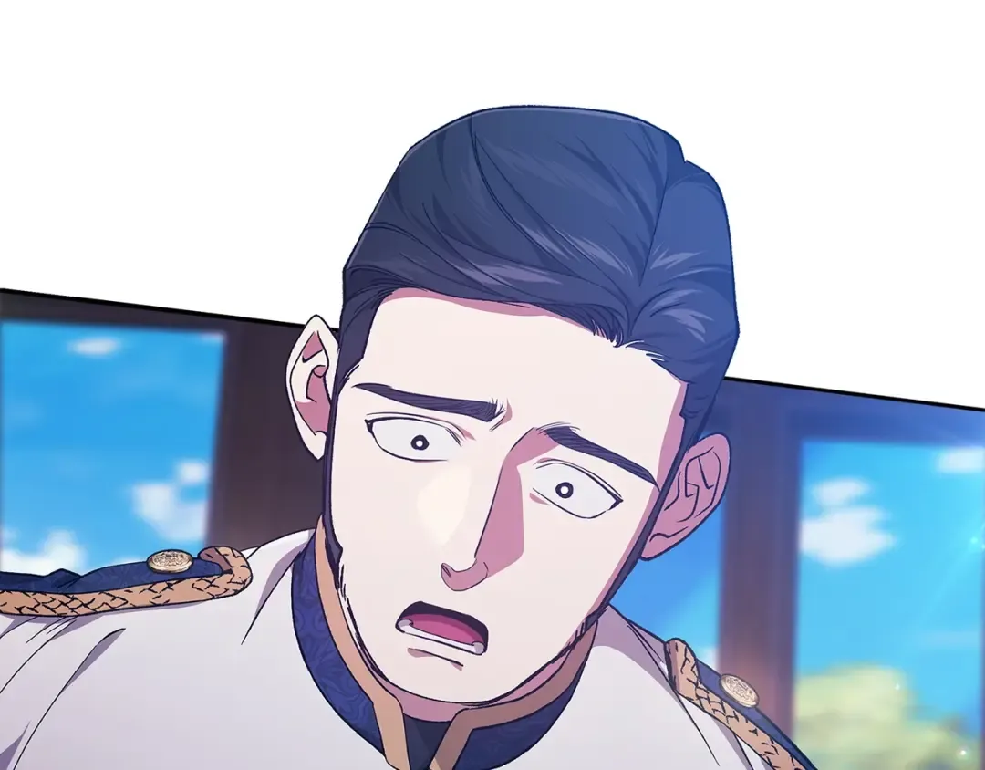第57话 她会作何反应？ 第37页