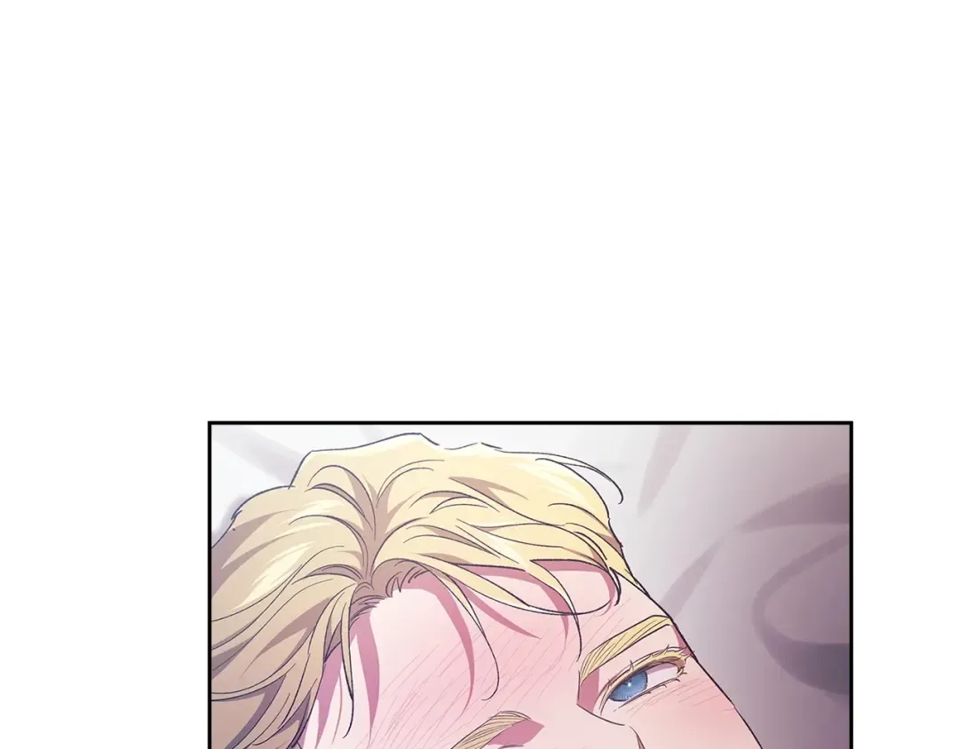 第57话 她会作何反应？ 第45页