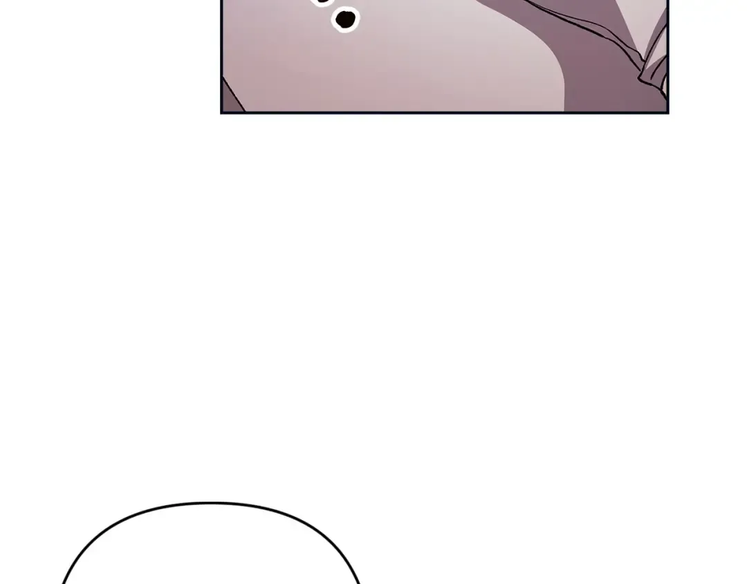 第57话 她会作何反应？ 第86页