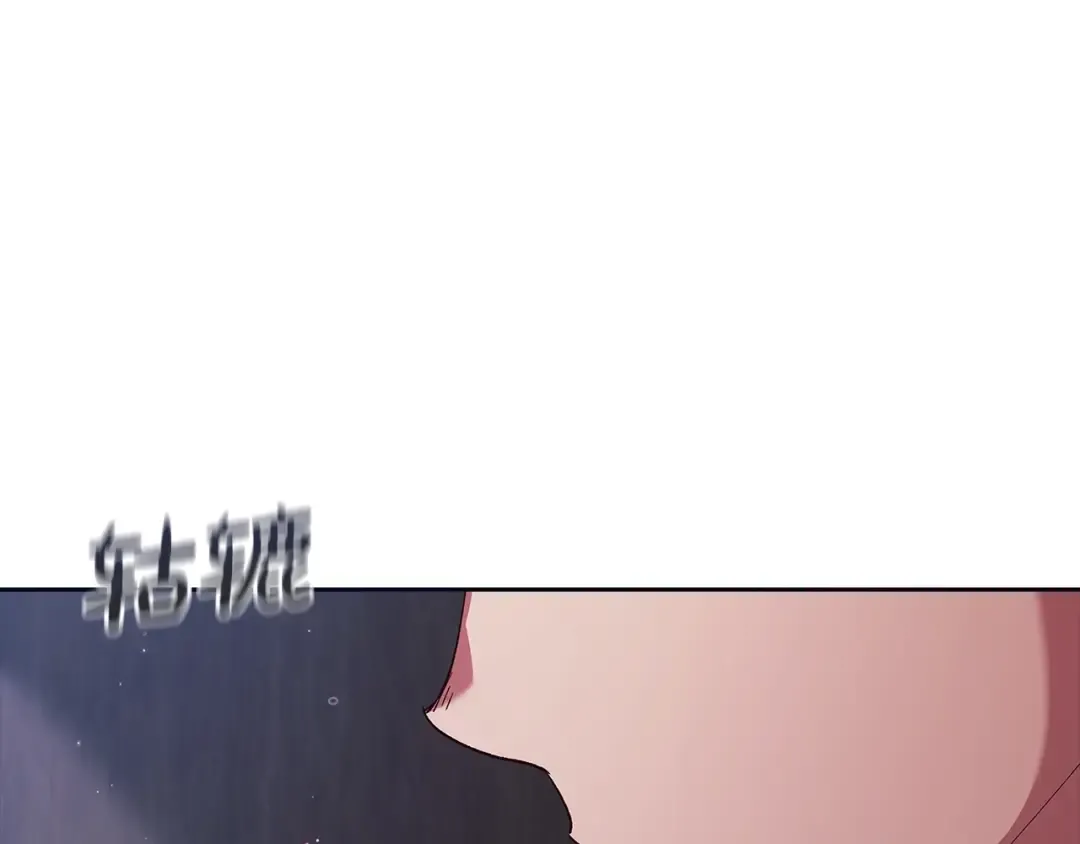 第57话 她会作何反应？ 第100页