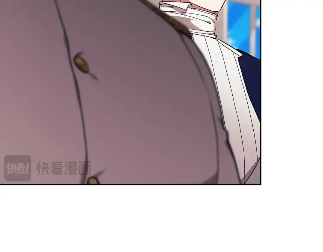 第57话 她会作何反应？ 第142页