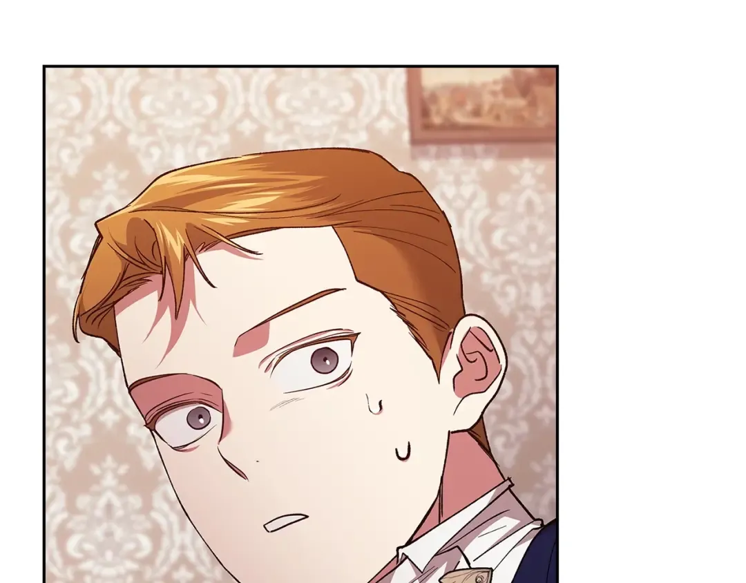 第57话 她会作何反应？ 第197页