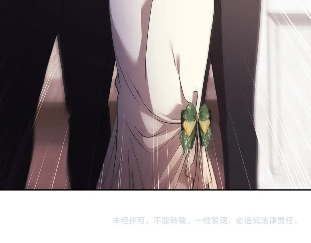第57话 她会作何反应？ 第206页