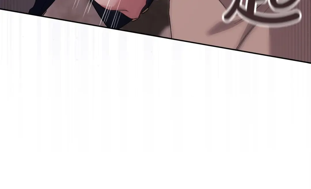 第58话 每年冬天感冒发热一次 第18页