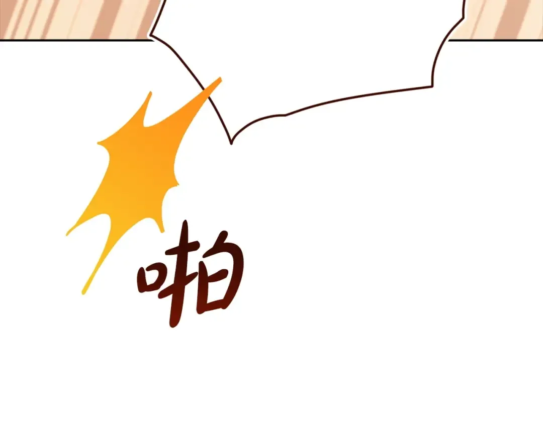 第58话 每年冬天感冒发热一次 第39页