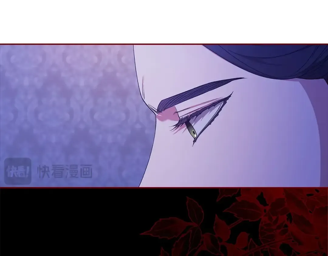 第58话 每年冬天感冒发热一次 第214页