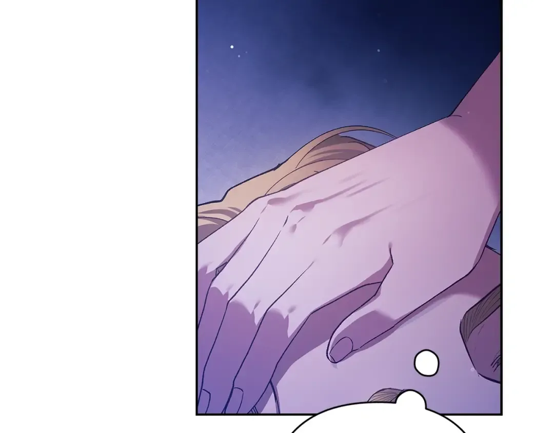 第59话 你清醒一下 第41页