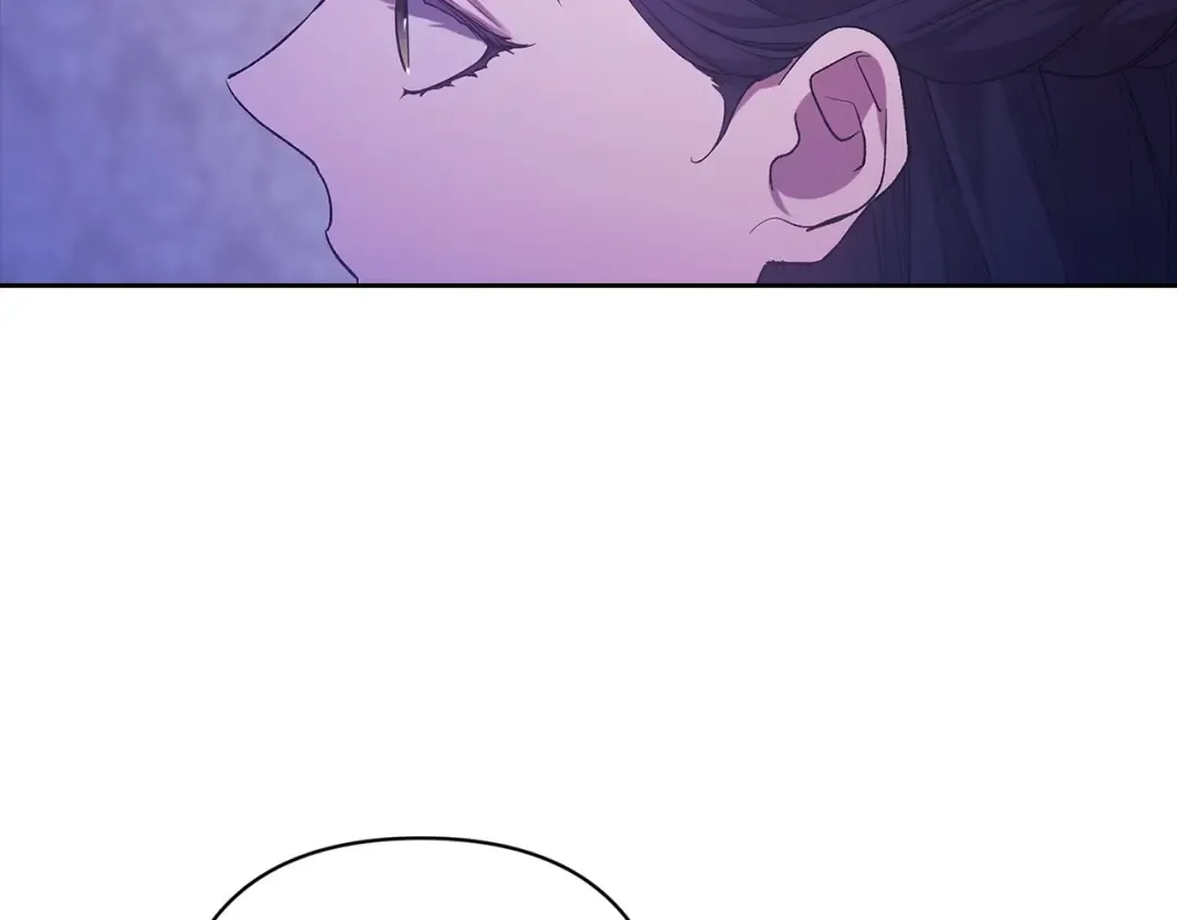 第59话 你清醒一下 第175页