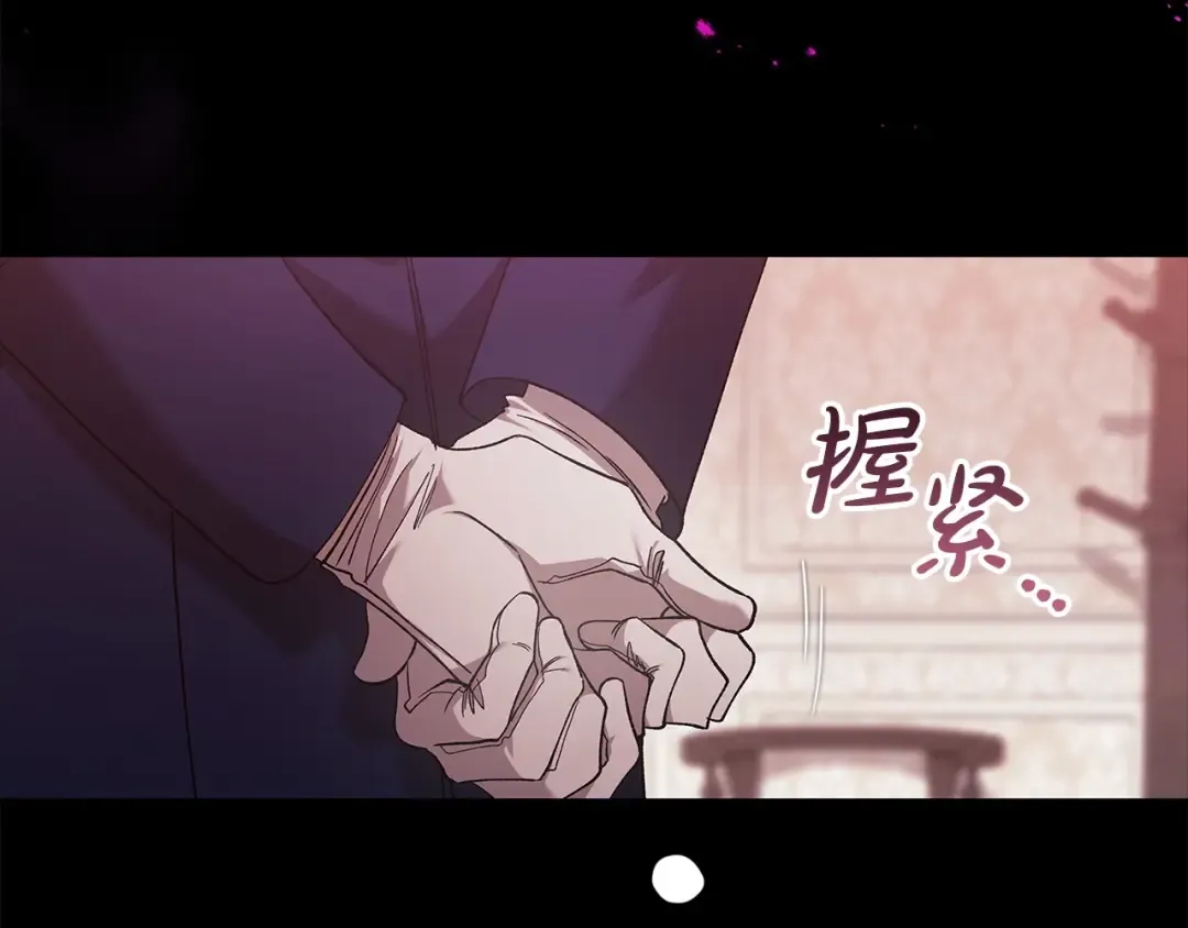 第60话 不管多夸张都可以 第183页