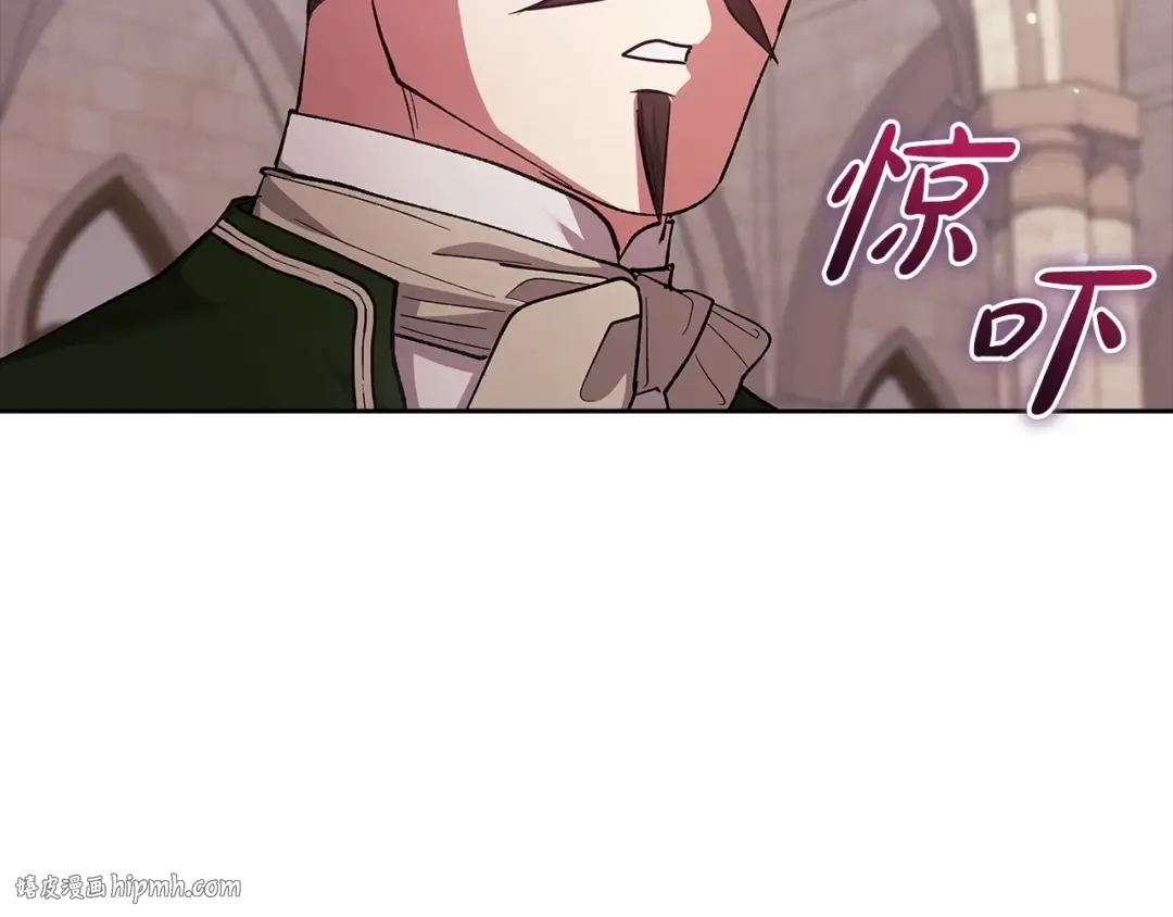 第61话 呆头呆脑的样子 第64页