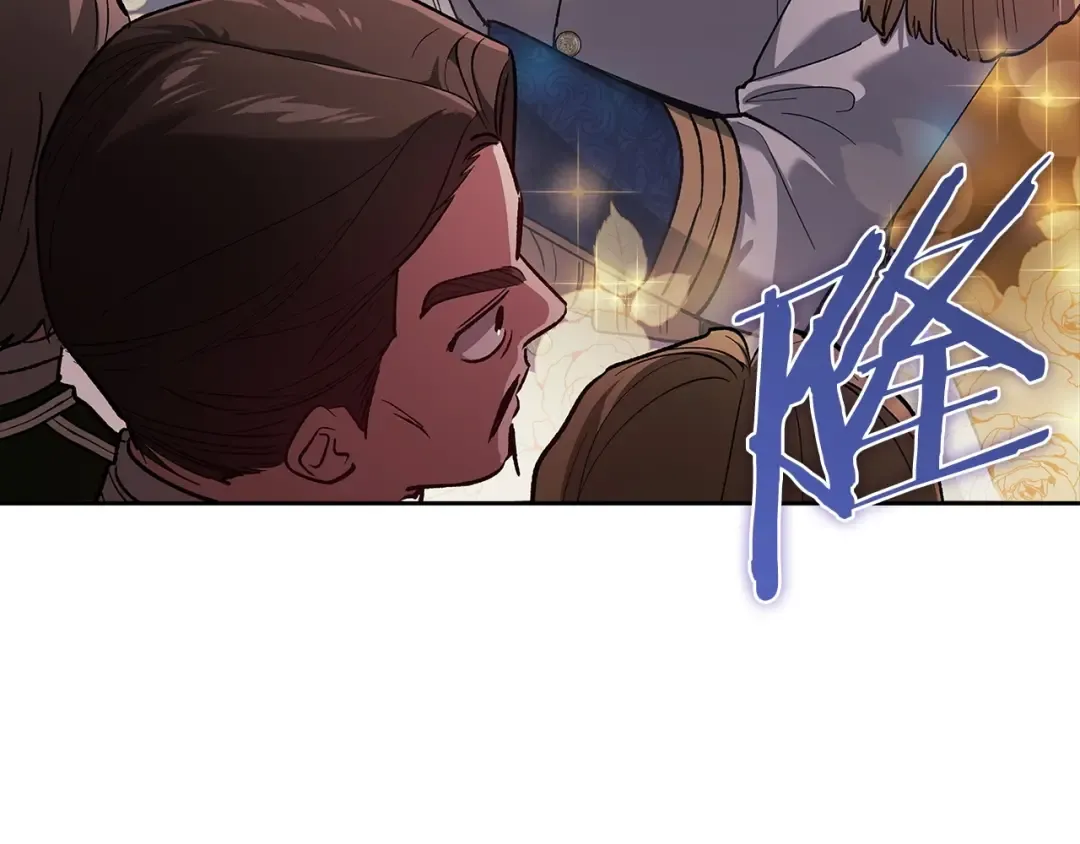 第61话 呆头呆脑的样子 第101页
