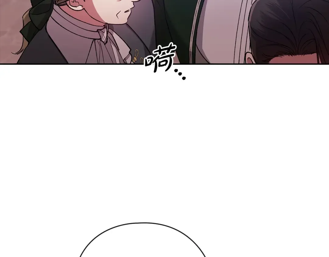第61话 呆头呆脑的样子 第105页