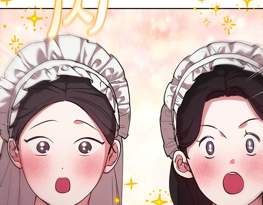 第61话 呆头呆脑的样子 第141页