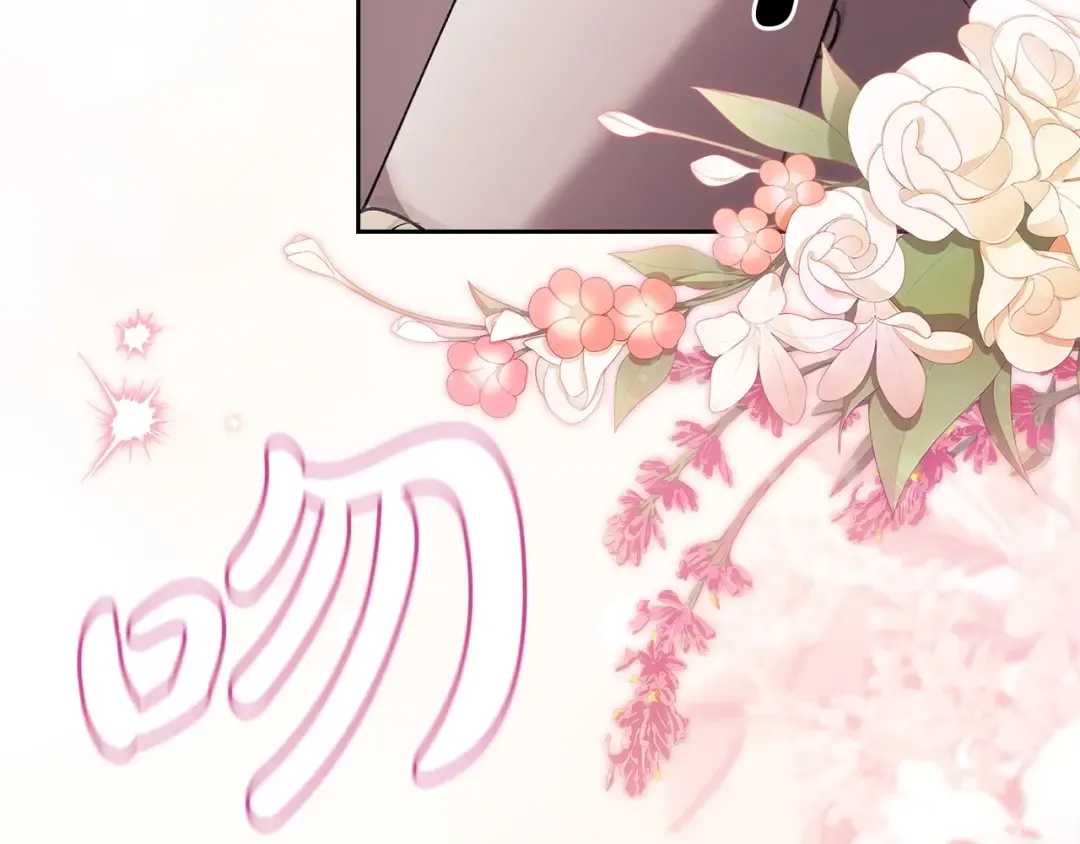 第61话 呆头呆脑的样子 第163页