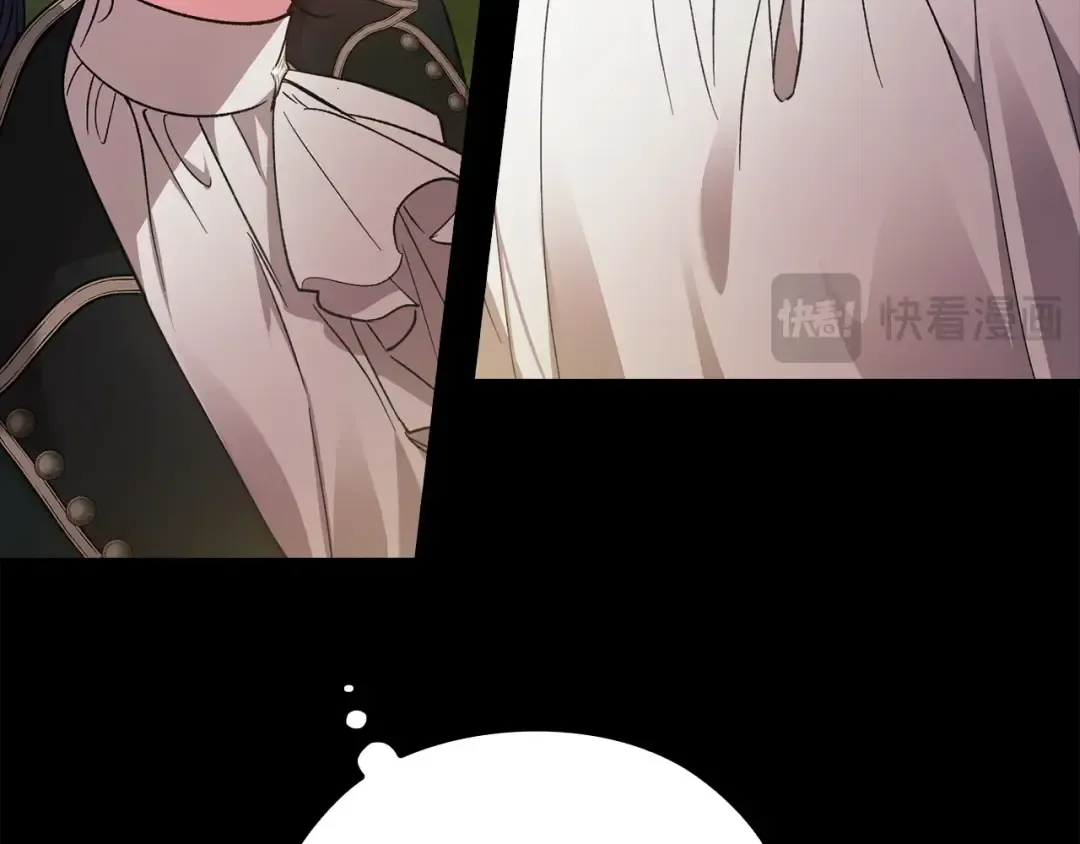 第63话 走吧！卡西 第77页