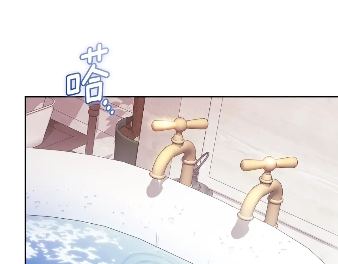 第63话 走吧！卡西 第229页