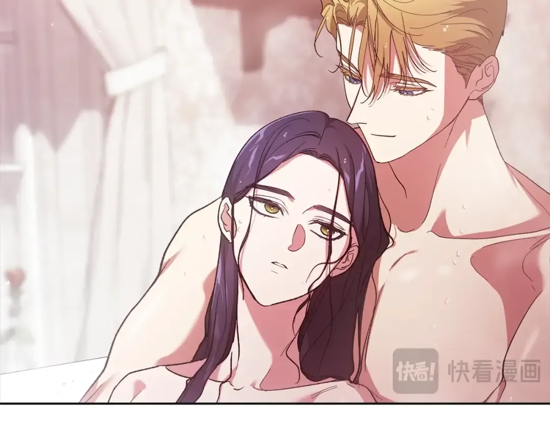 第63话 走吧！卡西 第233页