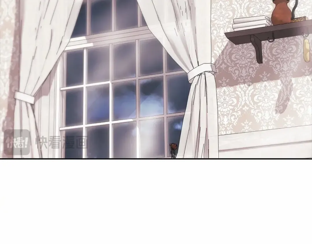 第64话 筋疲力尽的一天 第3页