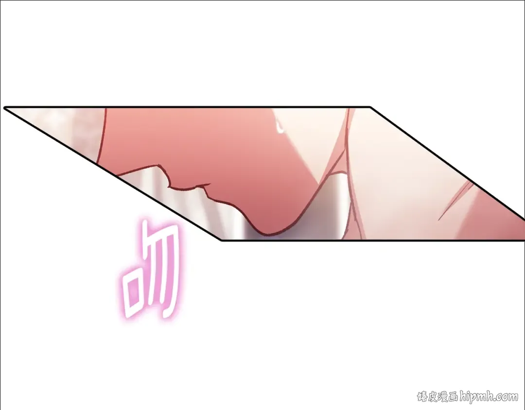 第64话 筋疲力尽的一天 第32页