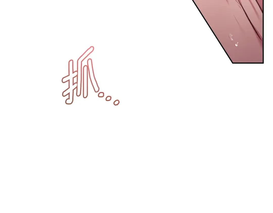 第64话 筋疲力尽的一天 第50页
