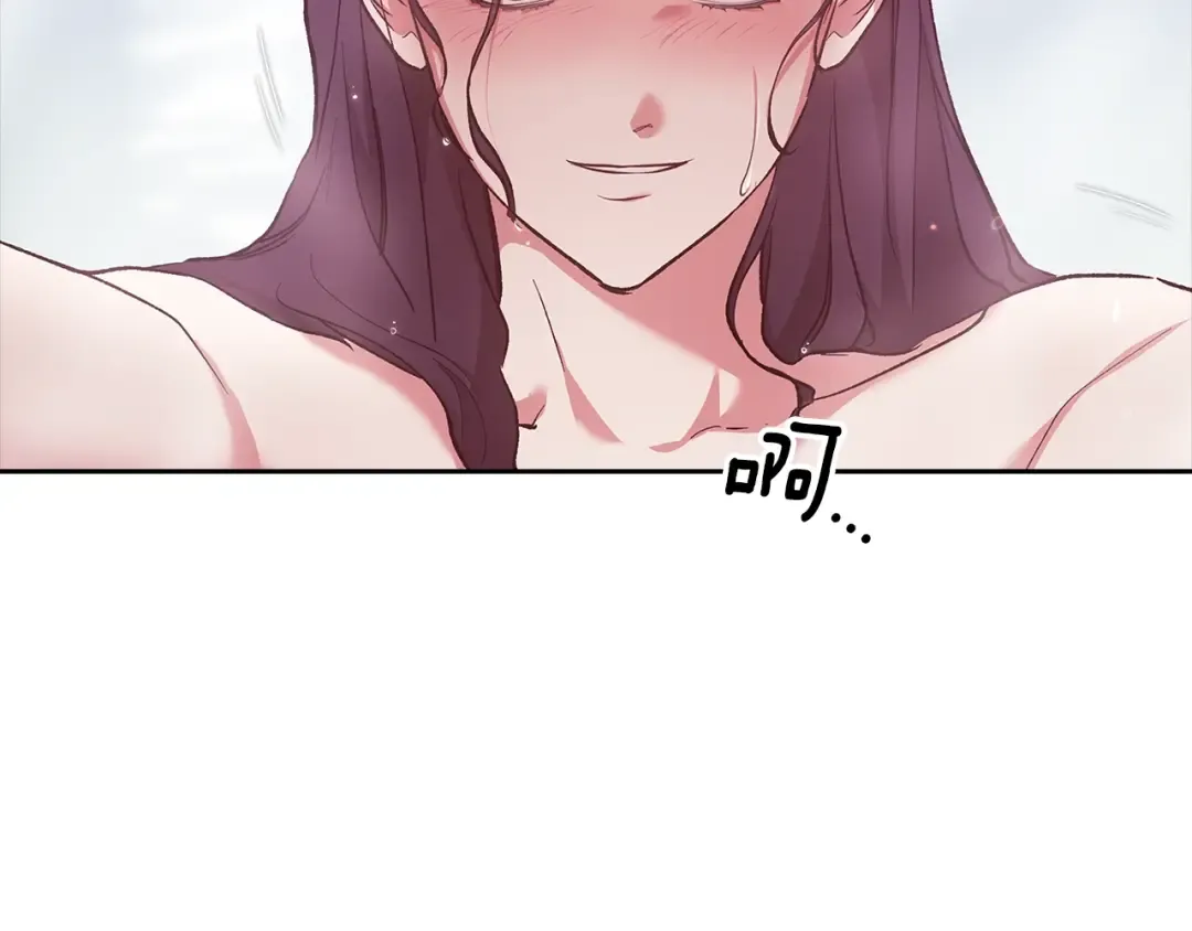 第64话 筋疲力尽的一天 第99页
