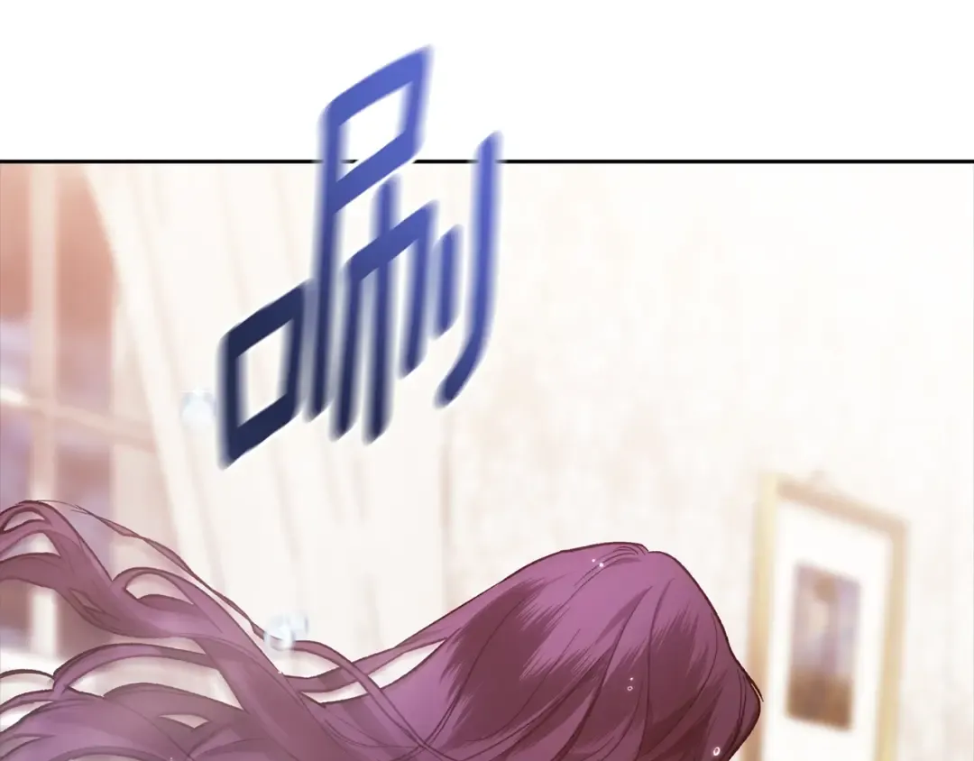 第64话 筋疲力尽的一天 第105页