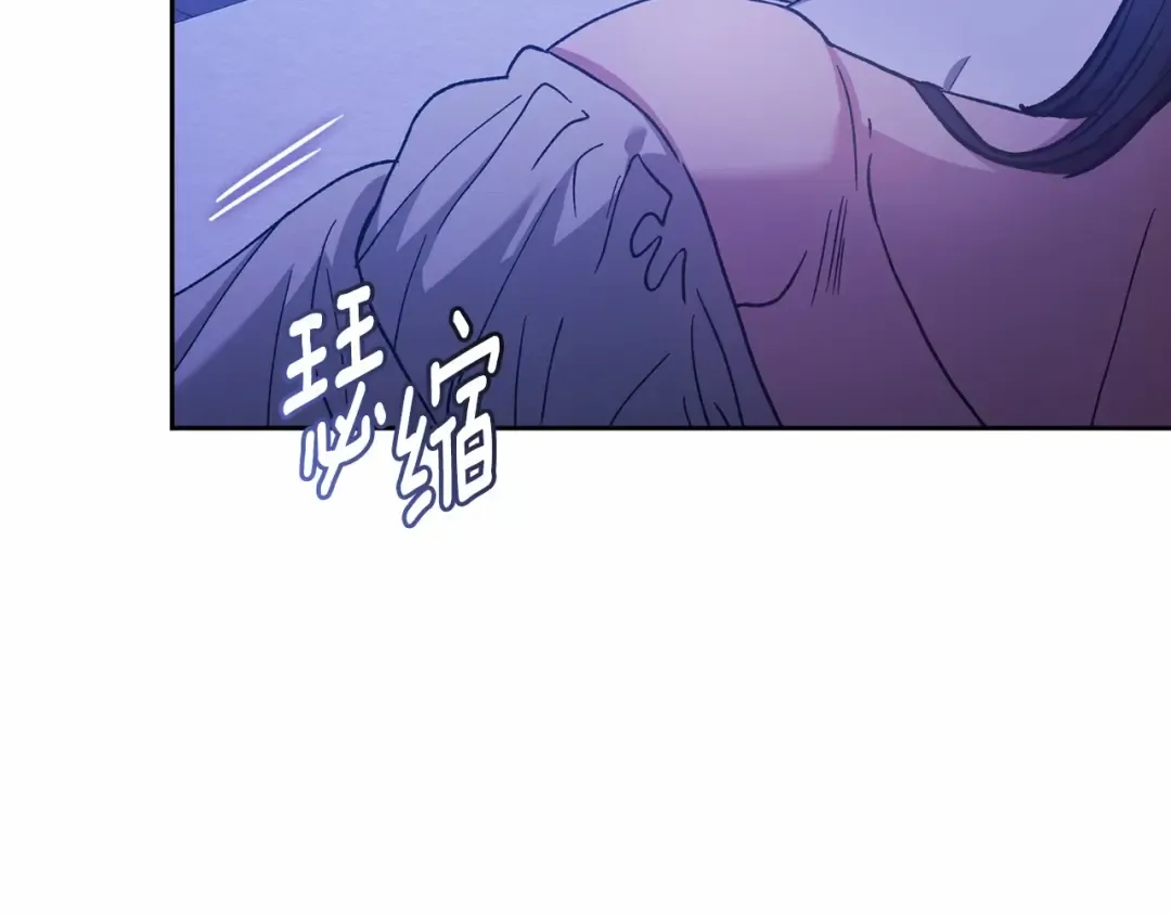 第64话 筋疲力尽的一天 第158页