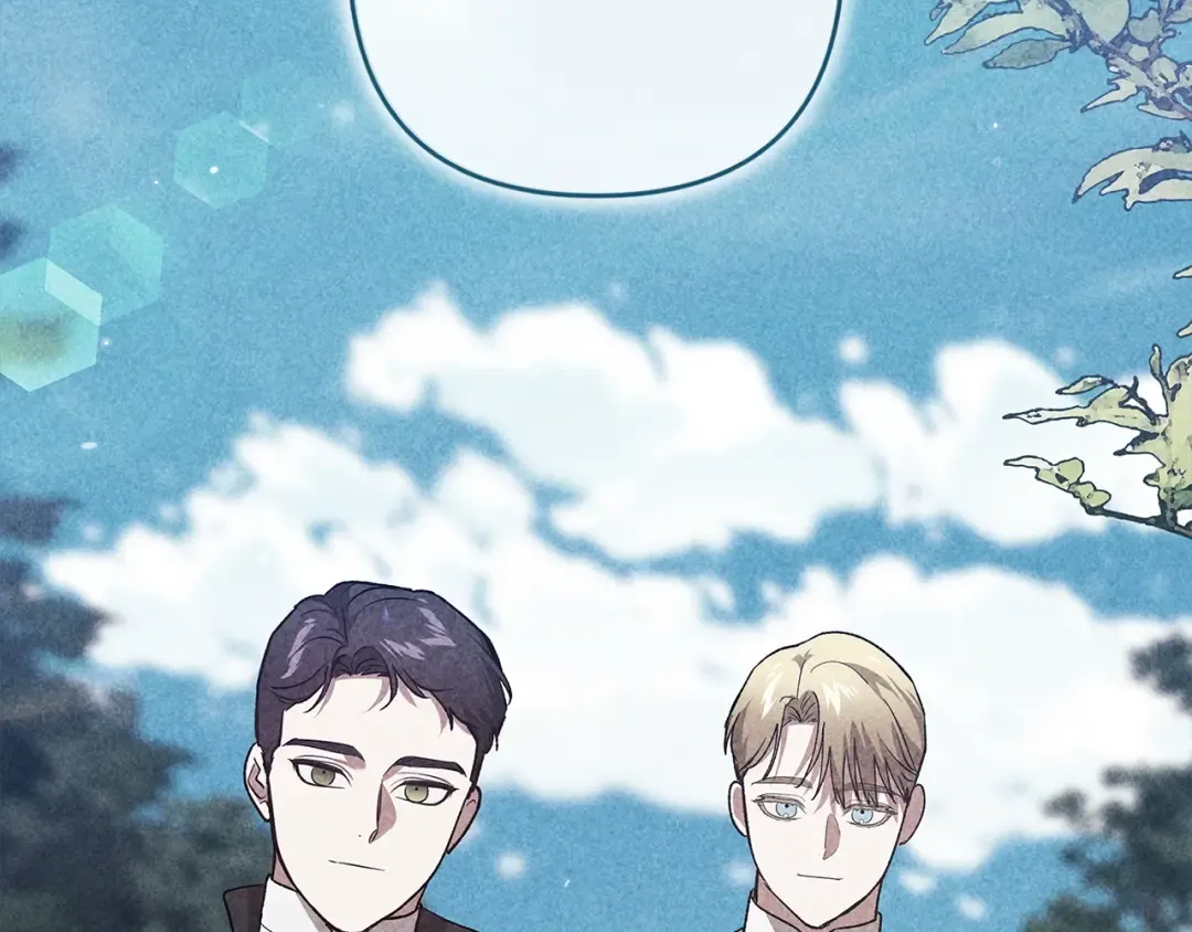 第65话 无所顾忌 第67页