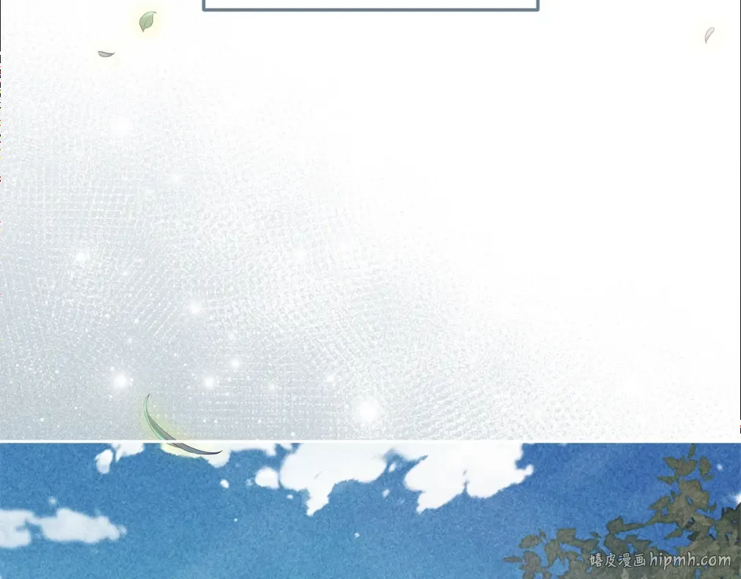 第65话 无所顾忌 第88页